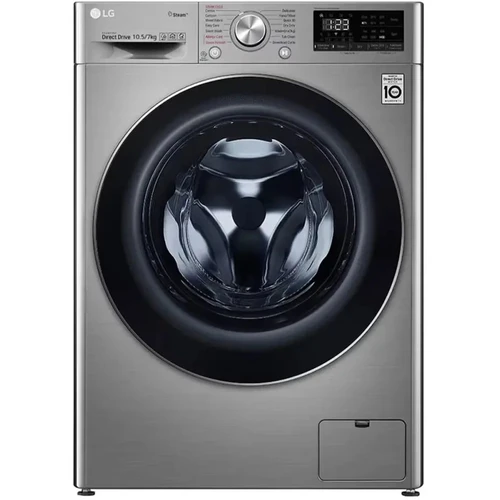 ماشین لباسشویی ال جی 9 کیلویی R5 سیلور و سفید F4R5VYG2P