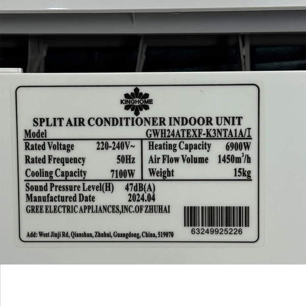 کولر گازی کینگ هوم12000 هزار(WIFI -T3)اینورتر مدل KWS-H126IZC3A4