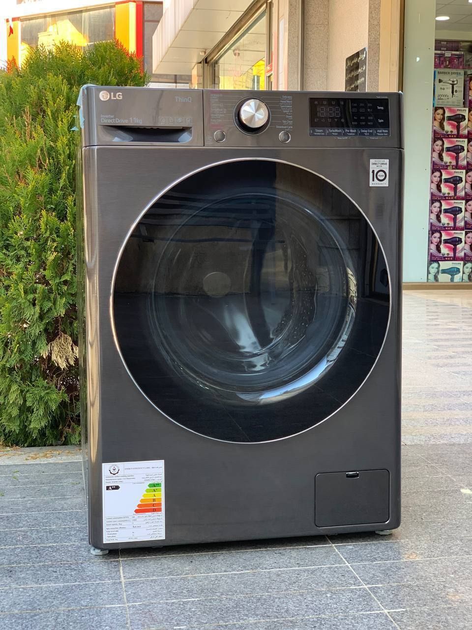 لباسشویی ال جی 11کیلویی R9 رنگ دودی مدل WR9011PBG آر9