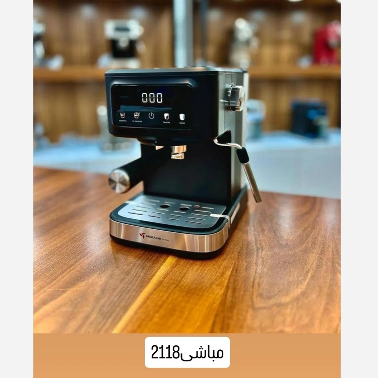 اسپرسوساز مباشی مدل ME-ECM2118
